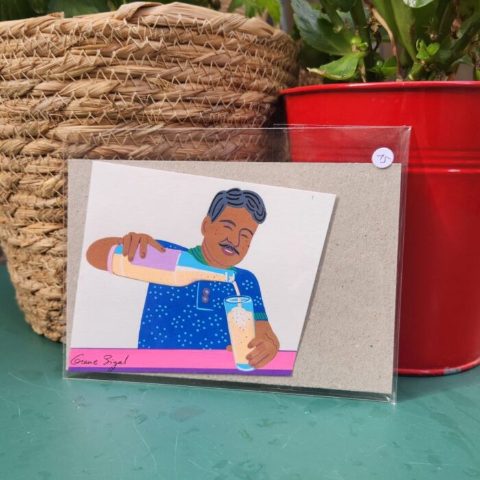 mini-original-orane-sigal